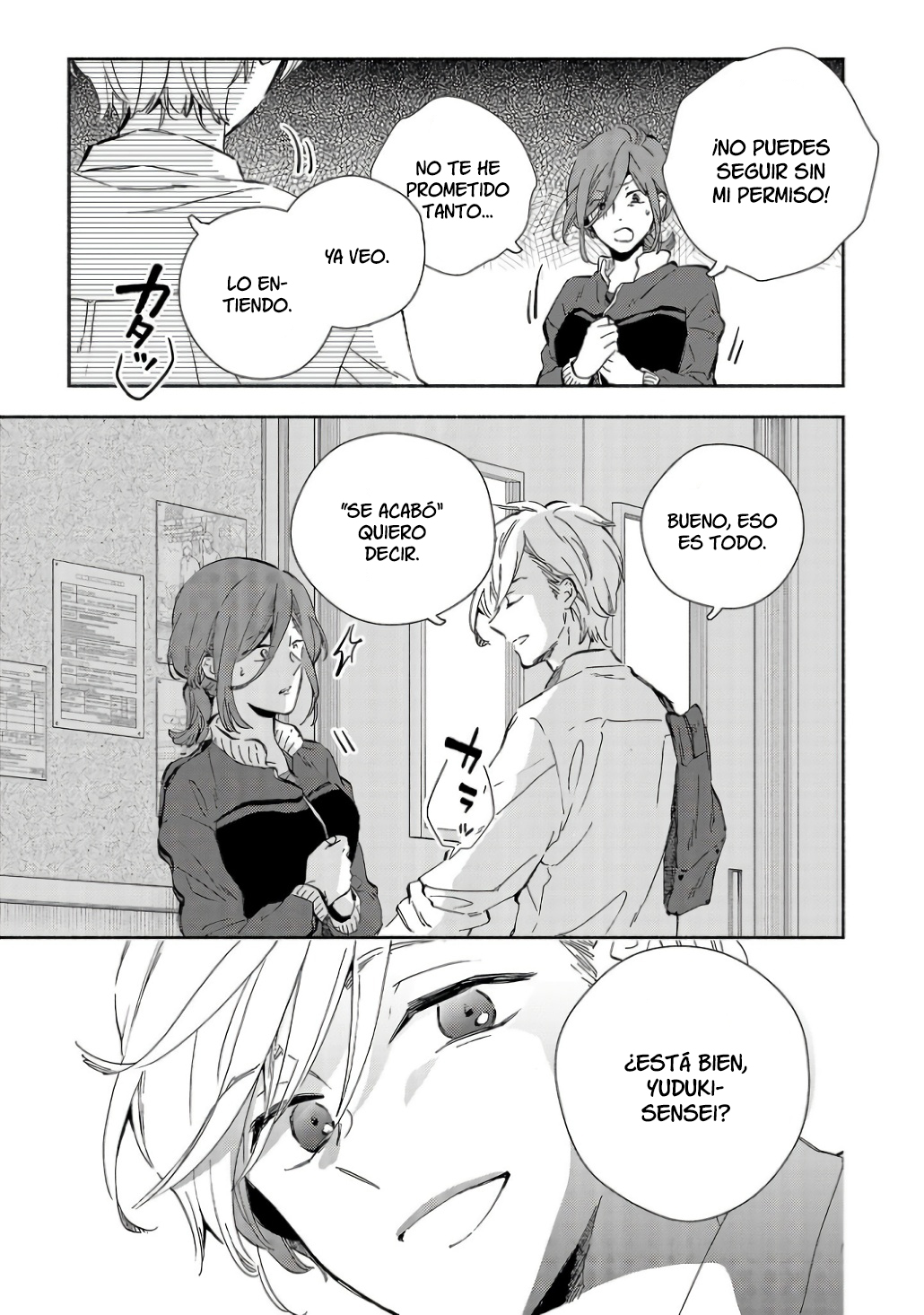 Kono Ura Aka, Sensei desho? Vol. 1 Ch. 3 第11页