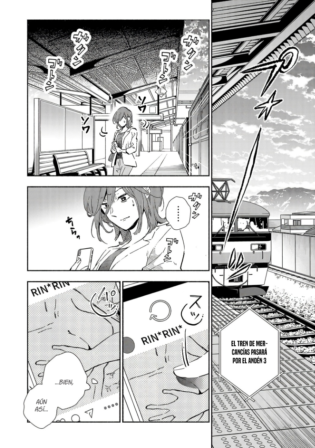 Kono Ura Aka, Sensei desho? Vol. 1 Ch. 3 第12页
