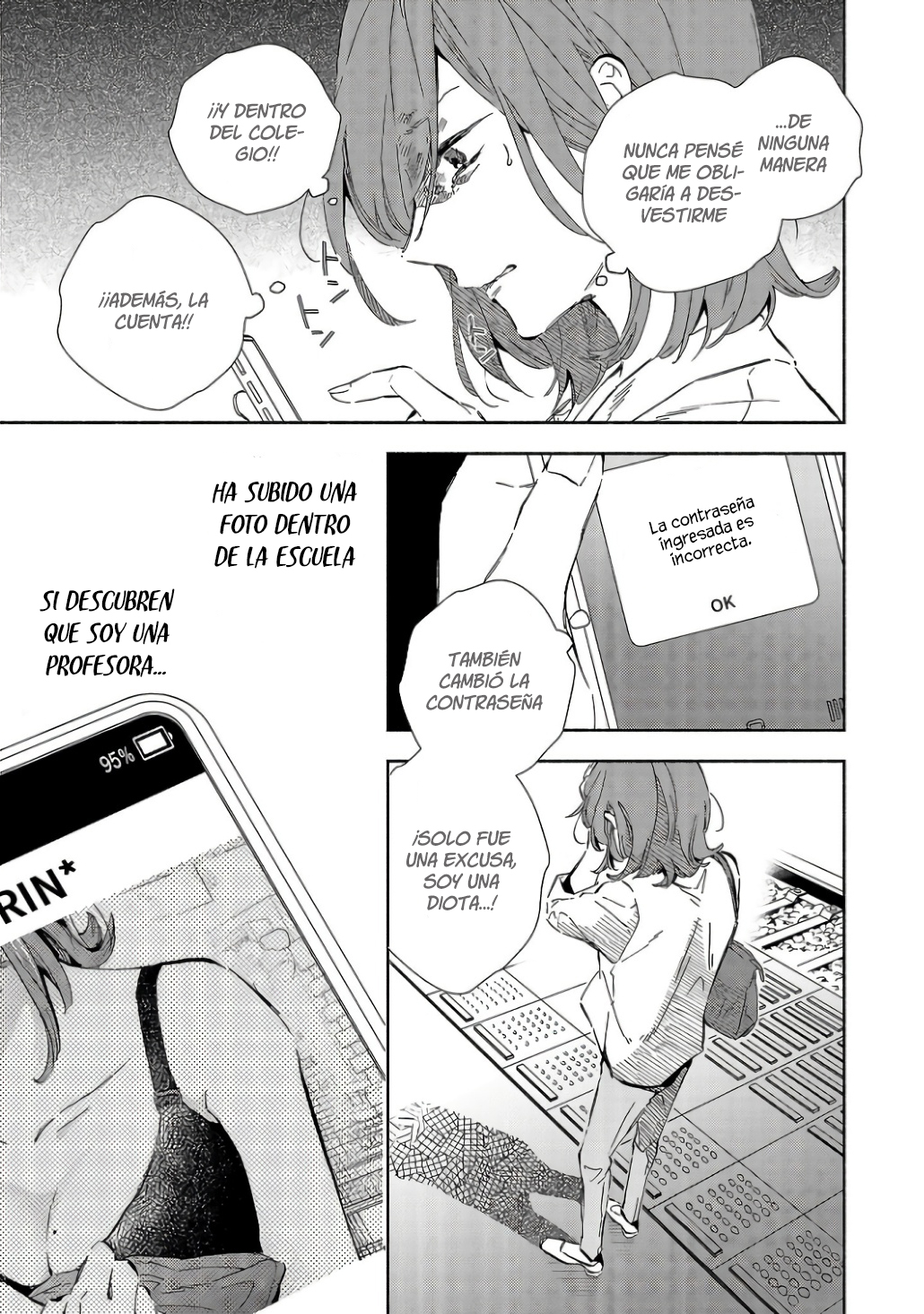 Kono Ura Aka, Sensei desho? Vol. 1 Ch. 3 第13页