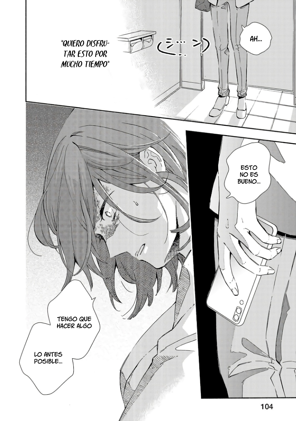 Kono Ura Aka, Sensei desho? Vol. 1 Ch. 3 第18页