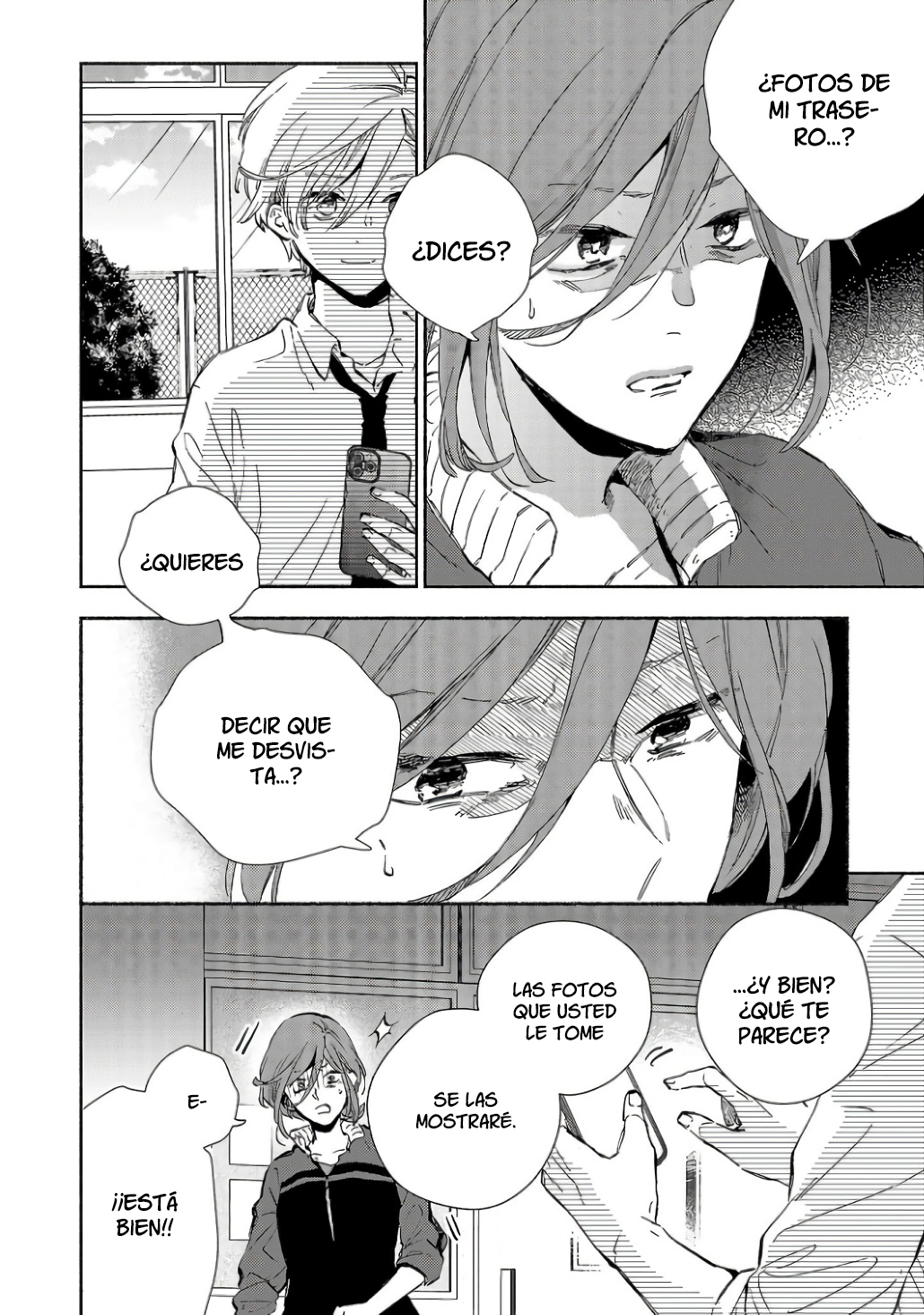 Kono Ura Aka, Sensei desho? Vol. 1 Ch. 3 第4页