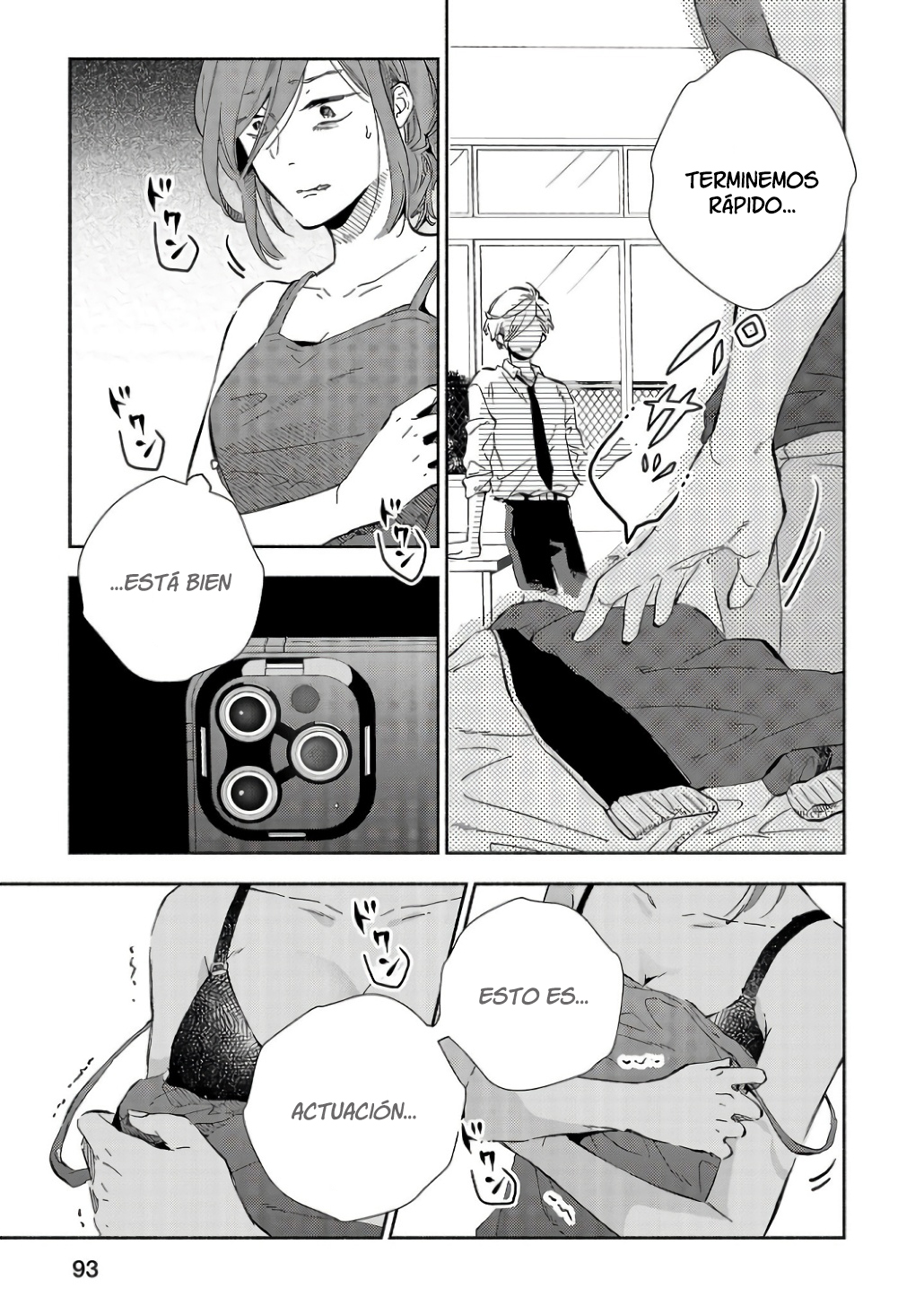 Kono Ura Aka, Sensei desho? Vol. 1 Ch. 3 第7页