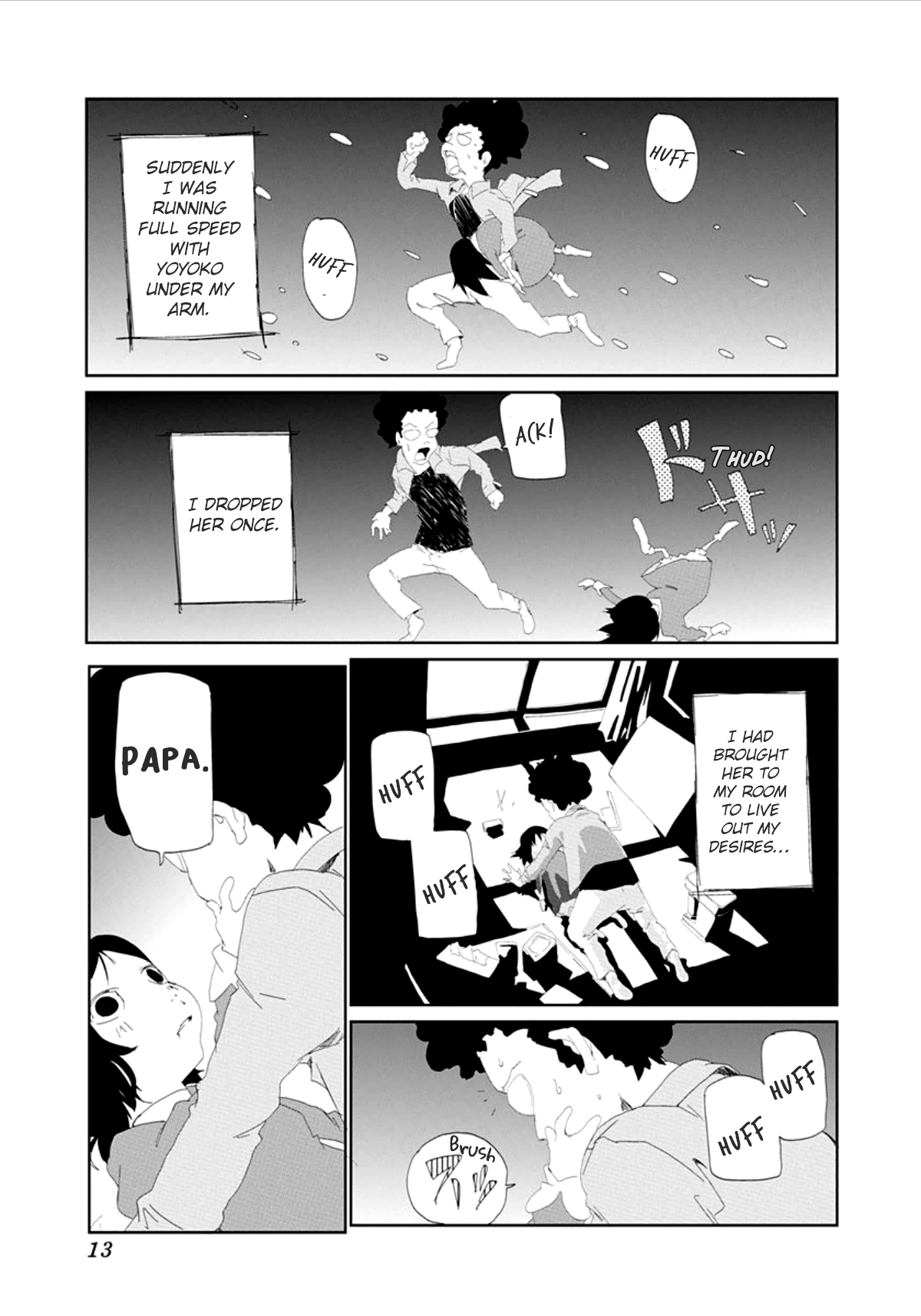 Gokko Playing House 第14页