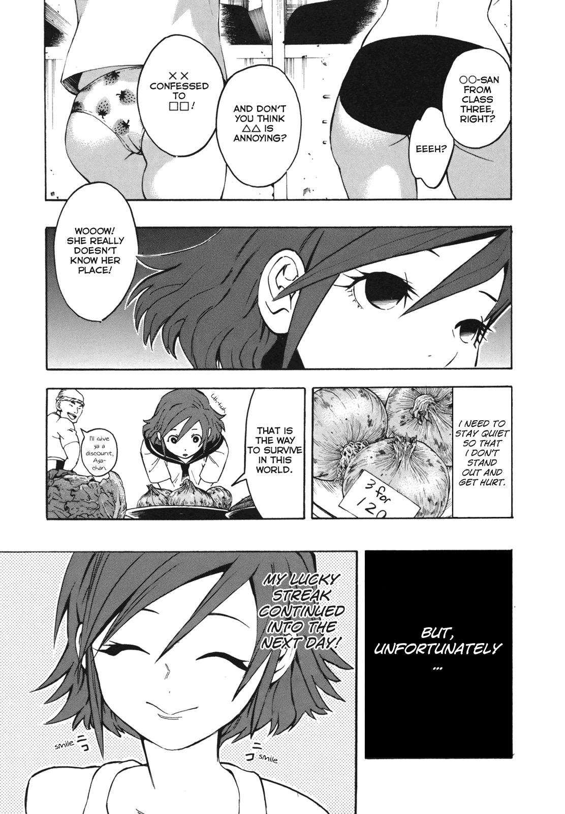 NEET Onna to Shougaku Ninensei Flow My Tears, the Onion Said 第13页