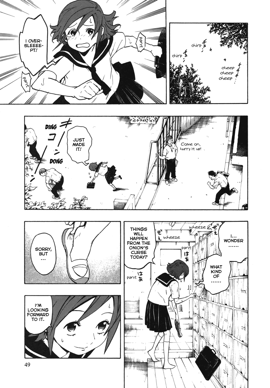 NEET Onna to Shougaku Ninensei Flow My Tears, the Onion Said 第15页