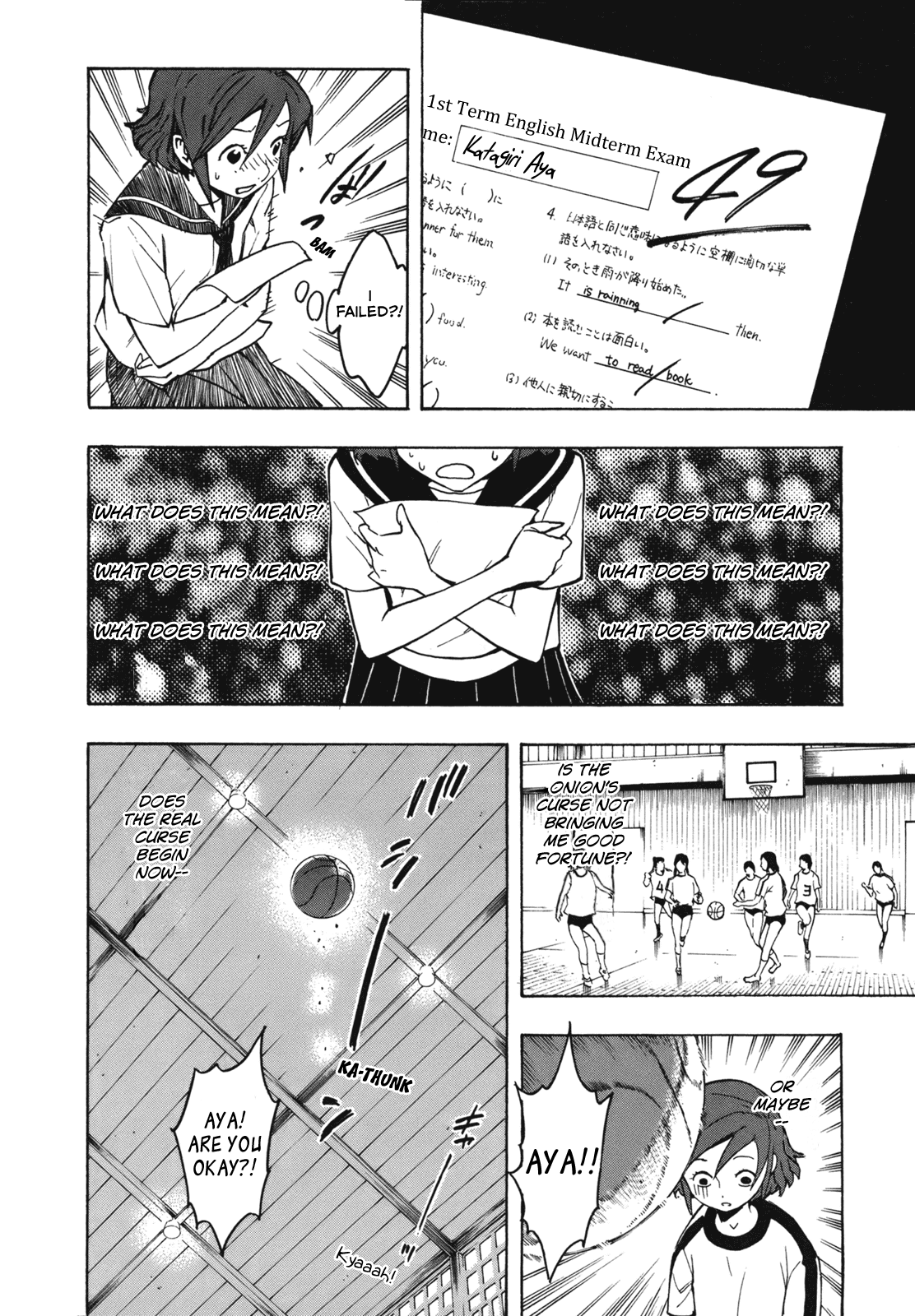 NEET Onna to Shougaku Ninensei Flow My Tears, the Onion Said 第18页