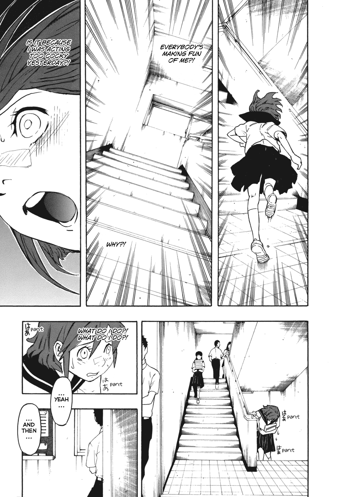NEET Onna to Shougaku Ninensei Flow My Tears, the Onion Said 第21页