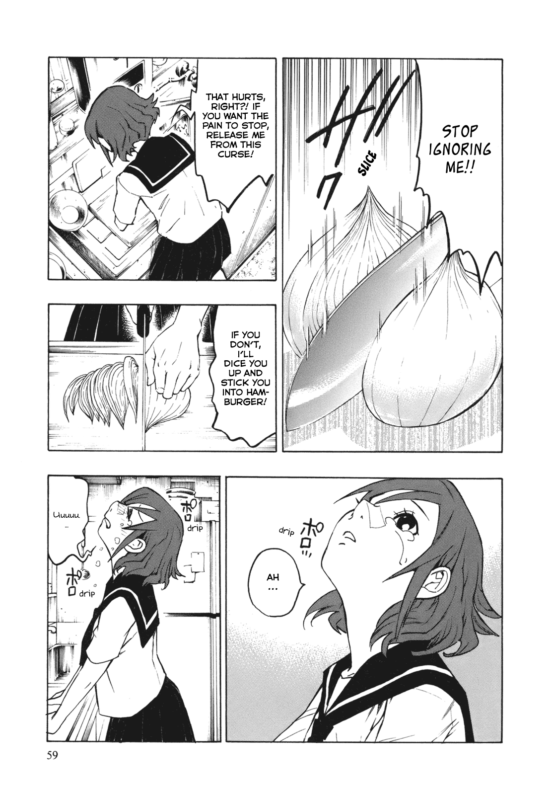 NEET Onna to Shougaku Ninensei Flow My Tears, the Onion Said 第25页