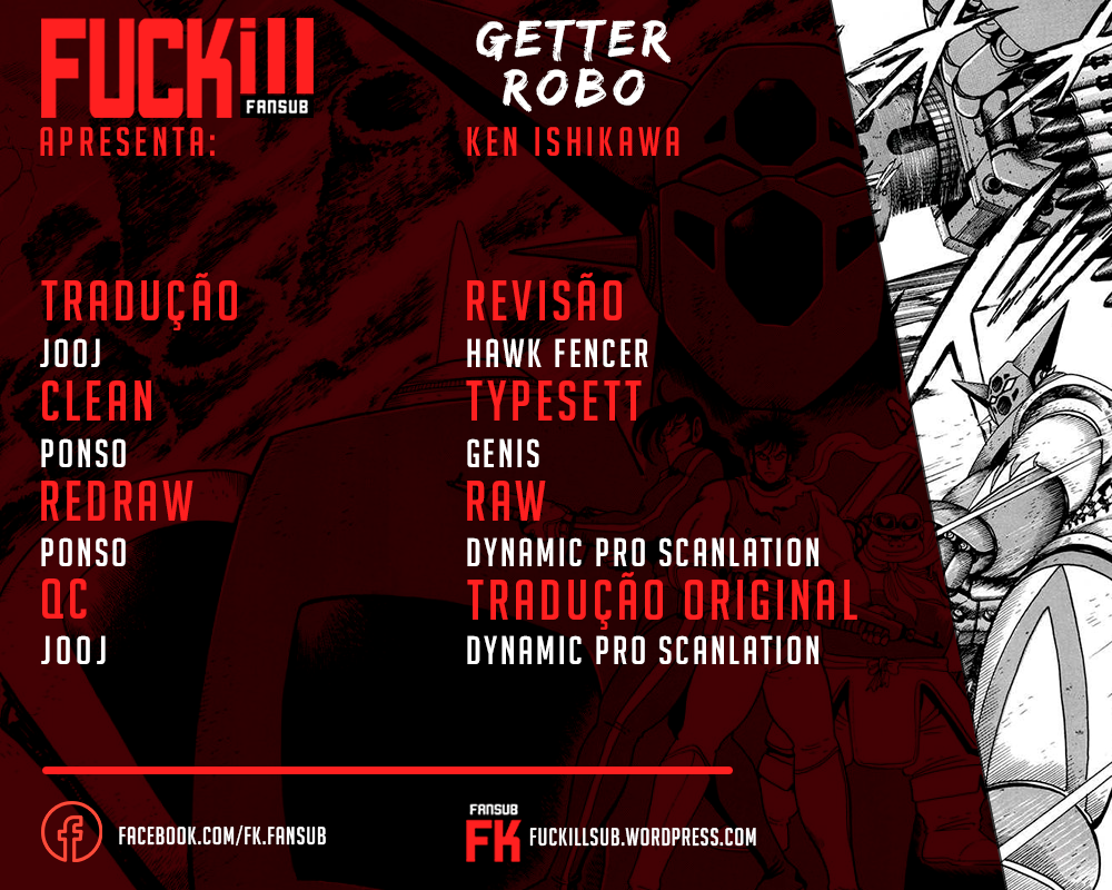 Getter Robo Caça ao Homem 第1页