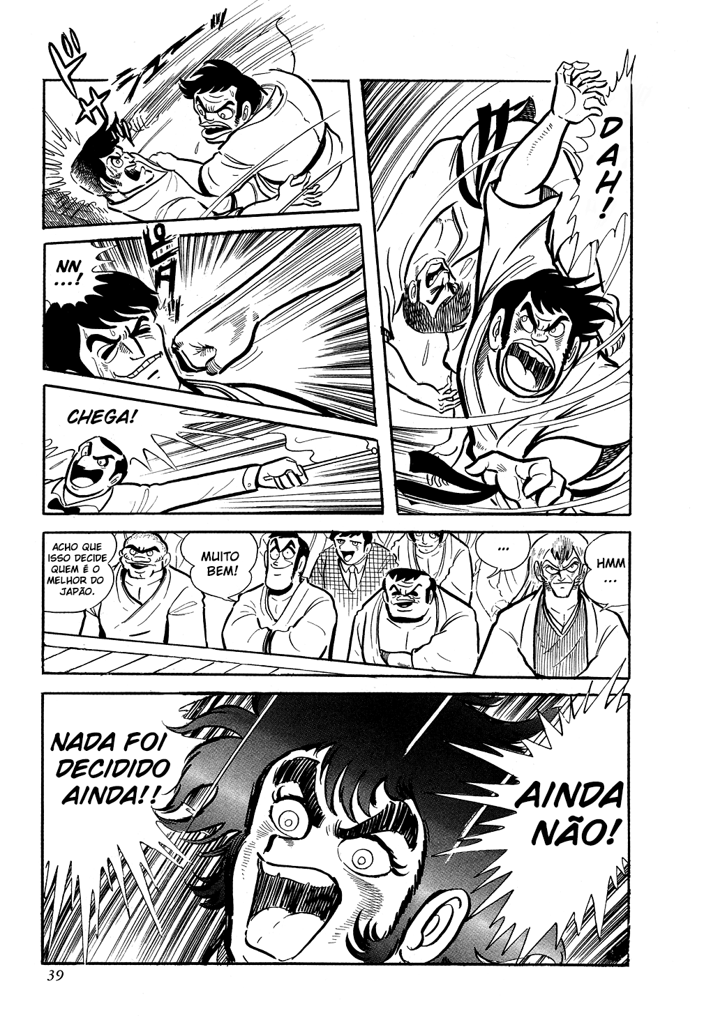 Getter Robo Caça ao Homem 第12页