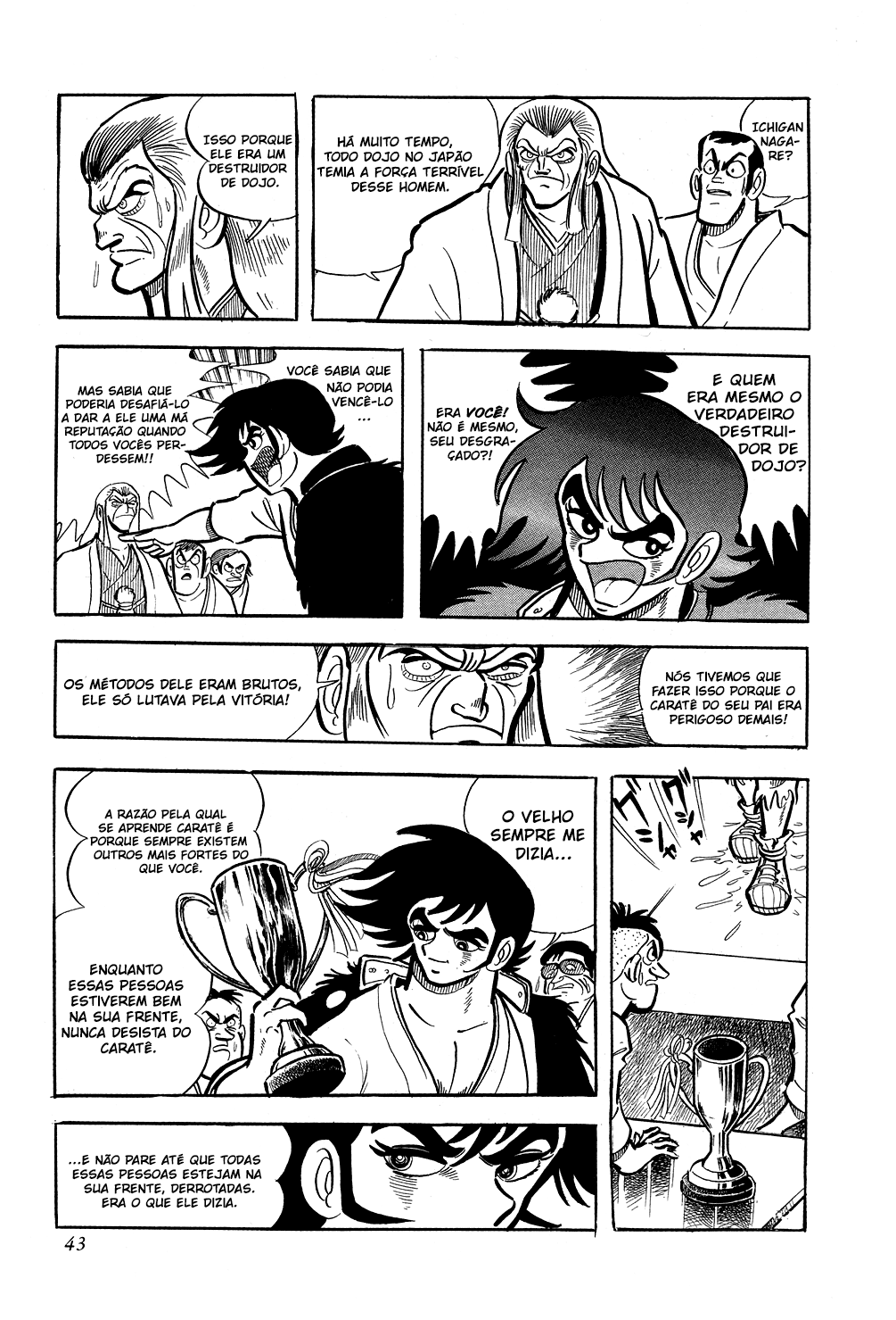 Getter Robo Caça ao Homem 第16页