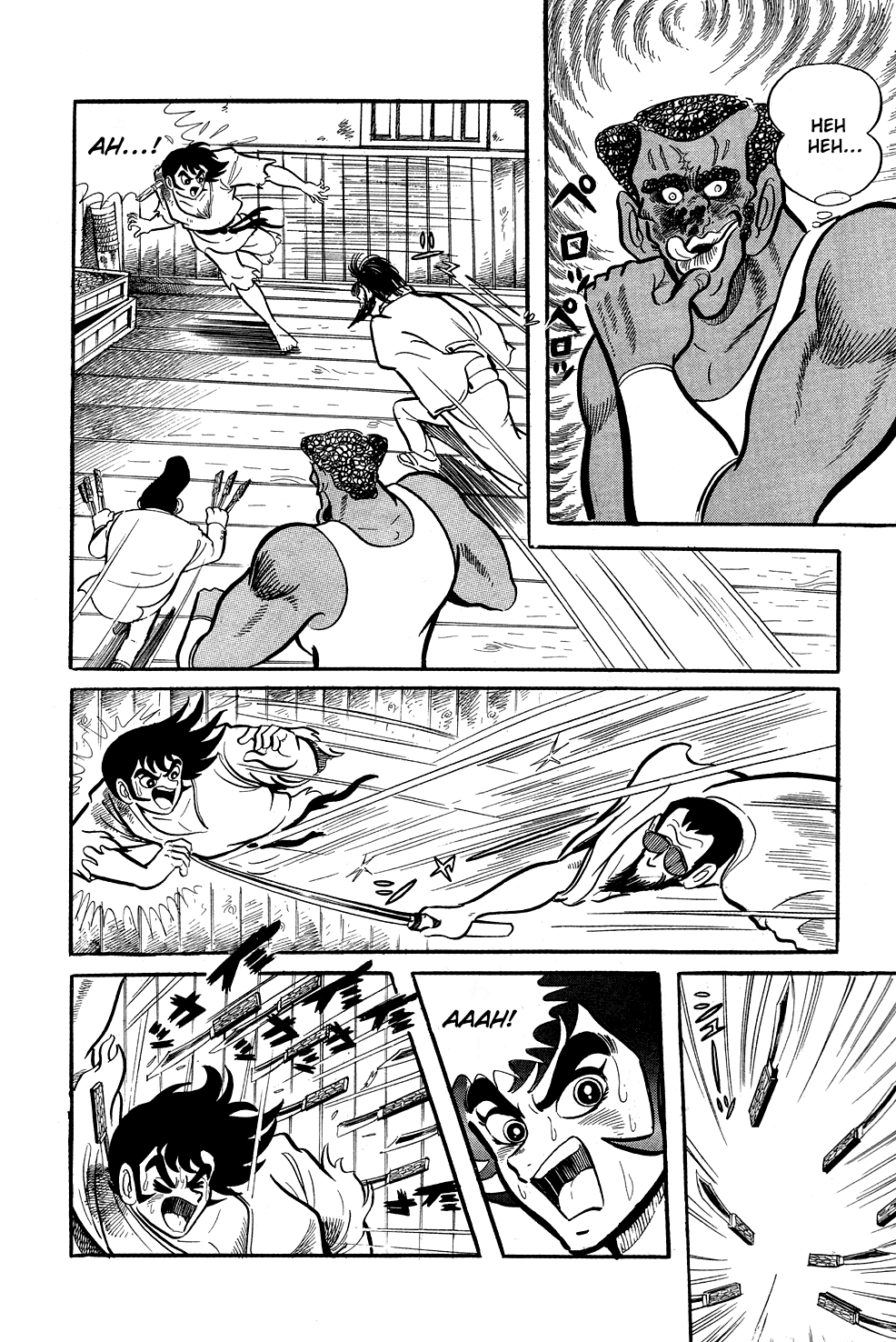 Getter Robo Caça ao Homem 第31页