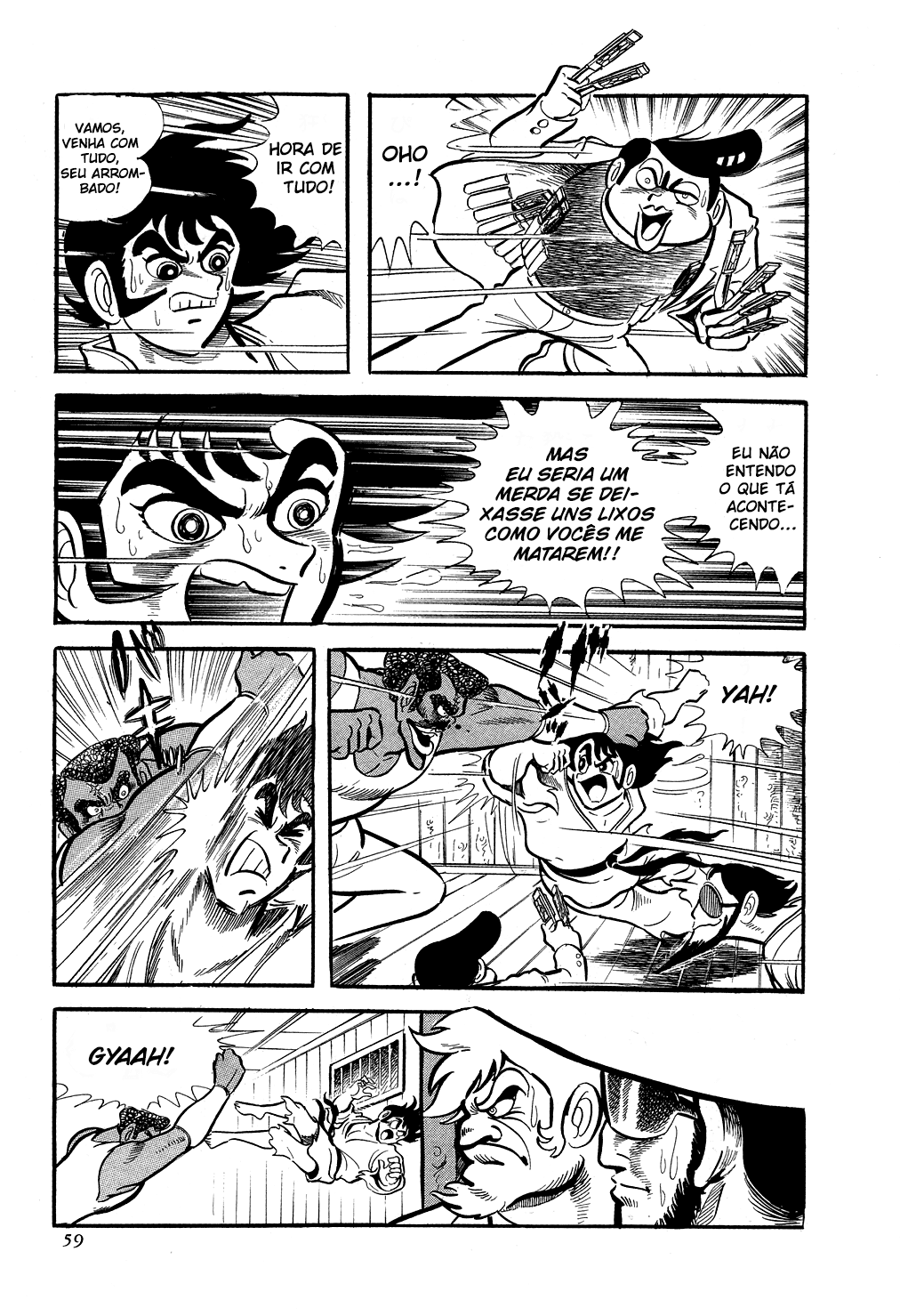 Getter Robo Caça ao Homem 第32页