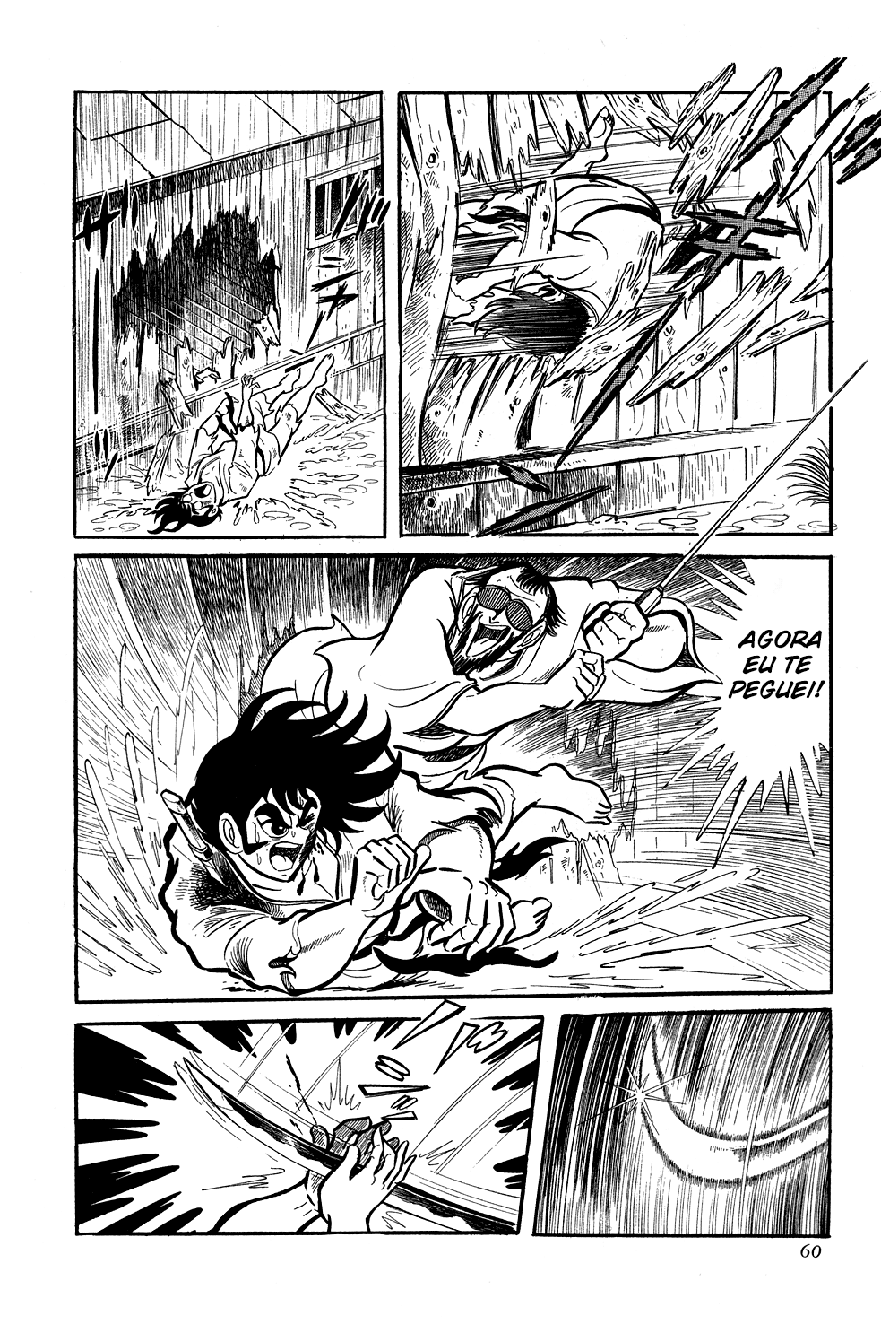 Getter Robo Caça ao Homem 第33页
