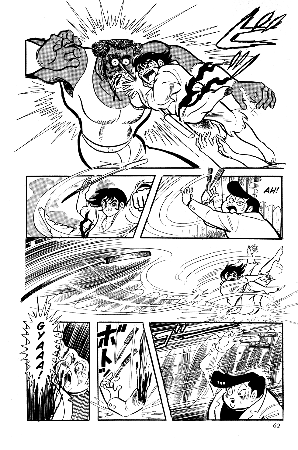 Getter Robo Caça ao Homem 第35页