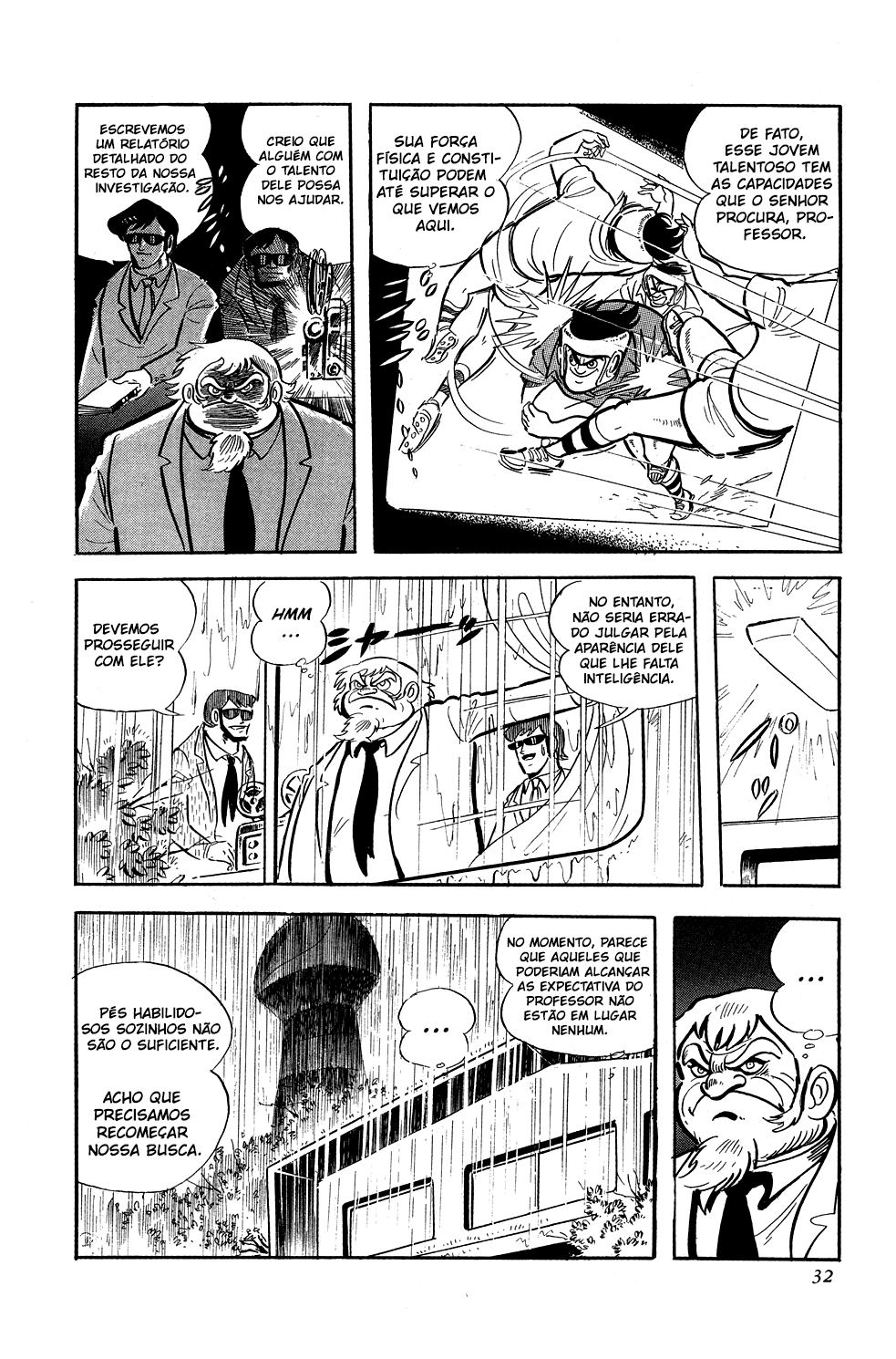 Getter Robo Caça ao Homem 第5页