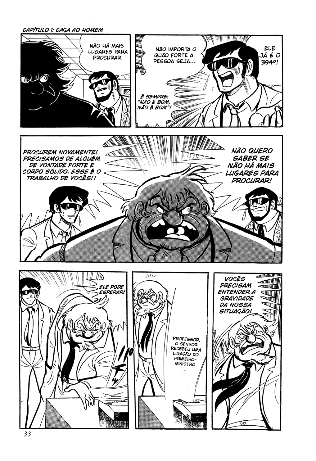Getter Robo Caça ao Homem 第6页