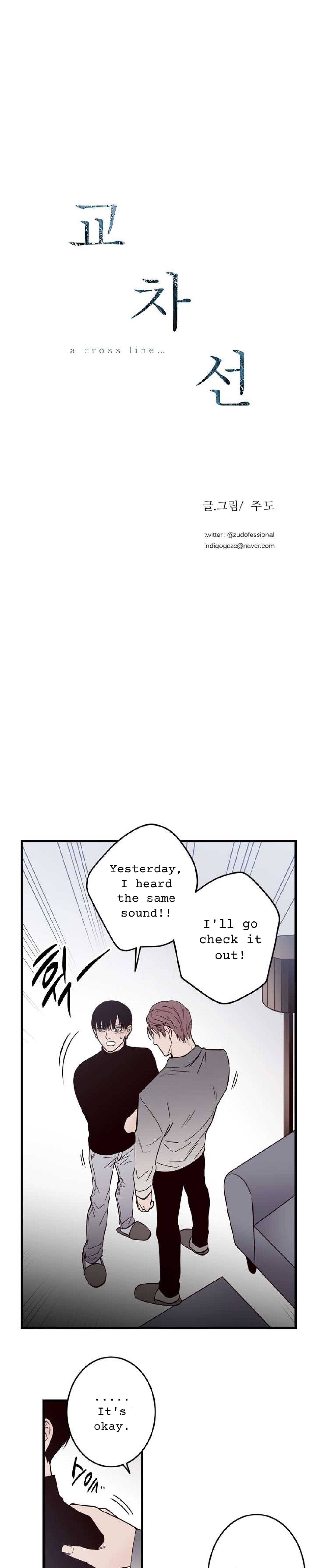 A Cross Line 第2页