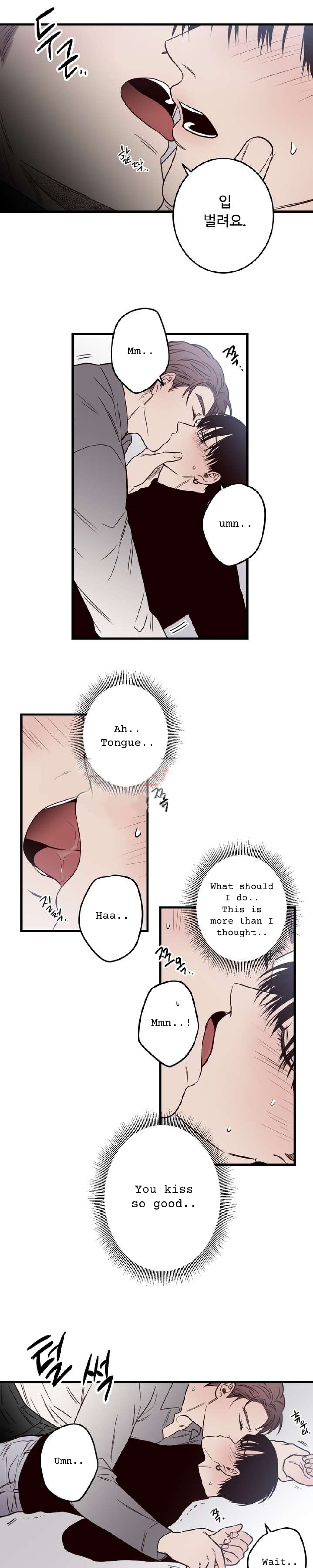A Cross Line Ch. 10 第10页
