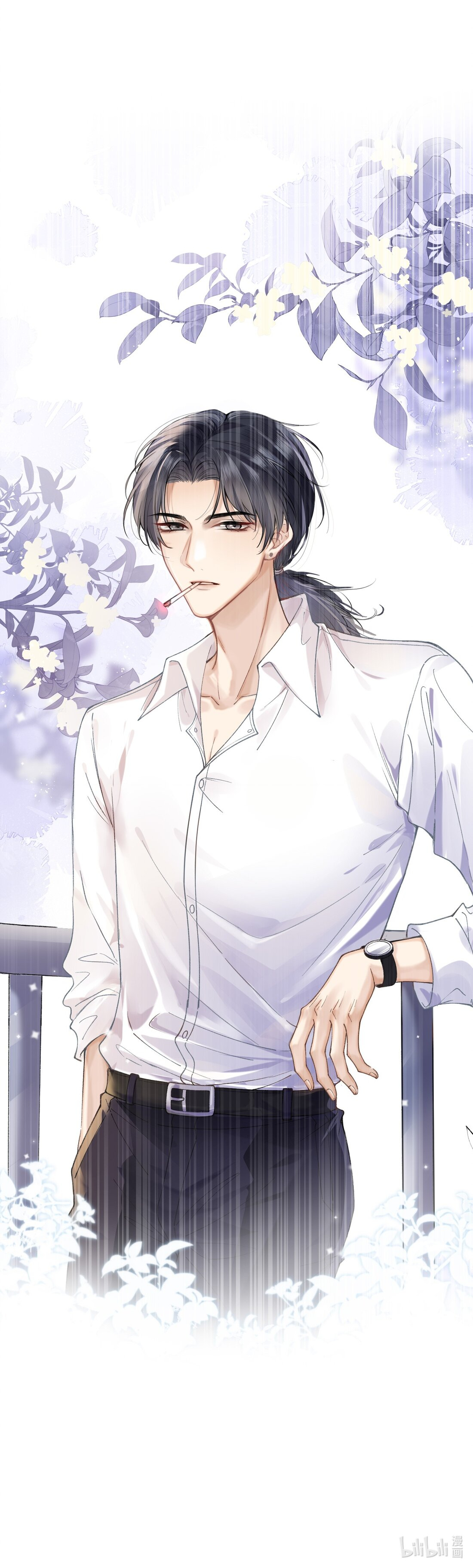 Tai Feng Yan Ch. 1 第13页
