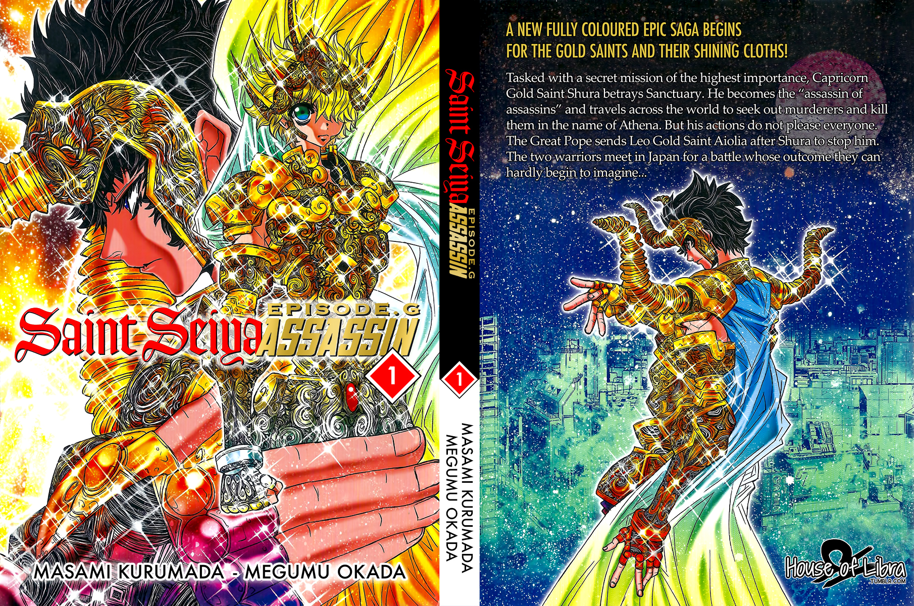 Saint Seiya: Episode G Assassin Extras 第1页