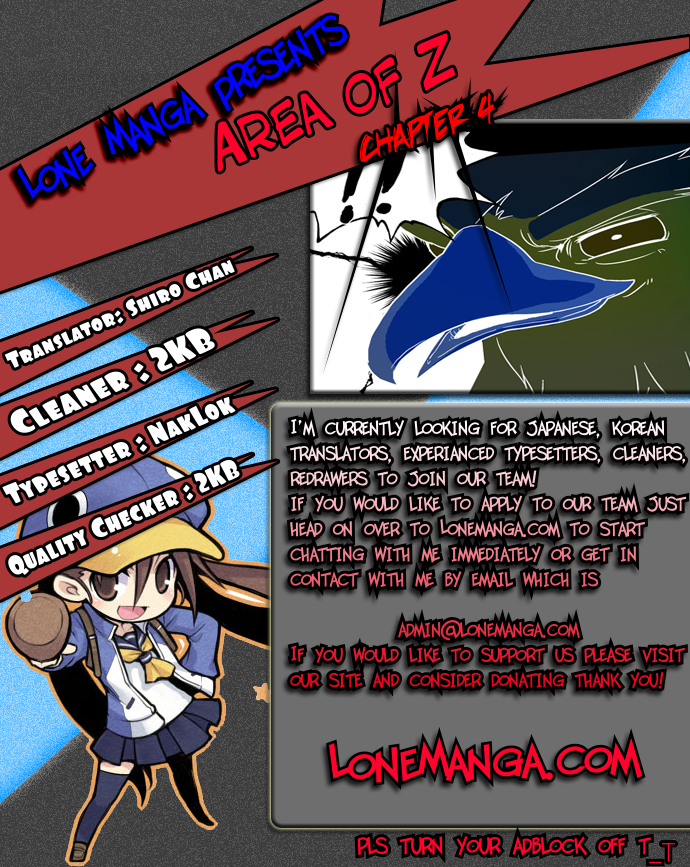 Area of Z Ch. 4 第1页