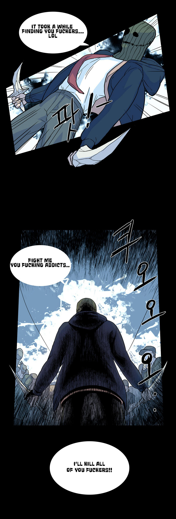 Area of Z Ch. 4 第2页