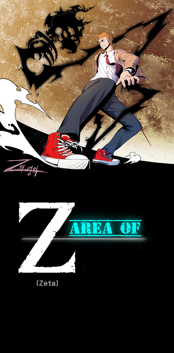 Area of Z Ch. 4 第3页