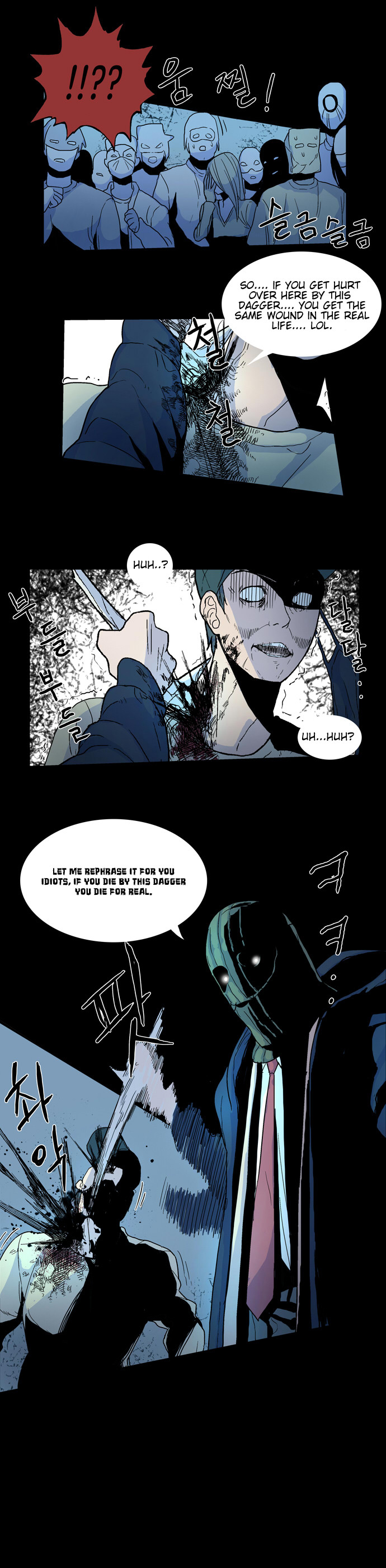 Area of Z Ch. 4 第7页