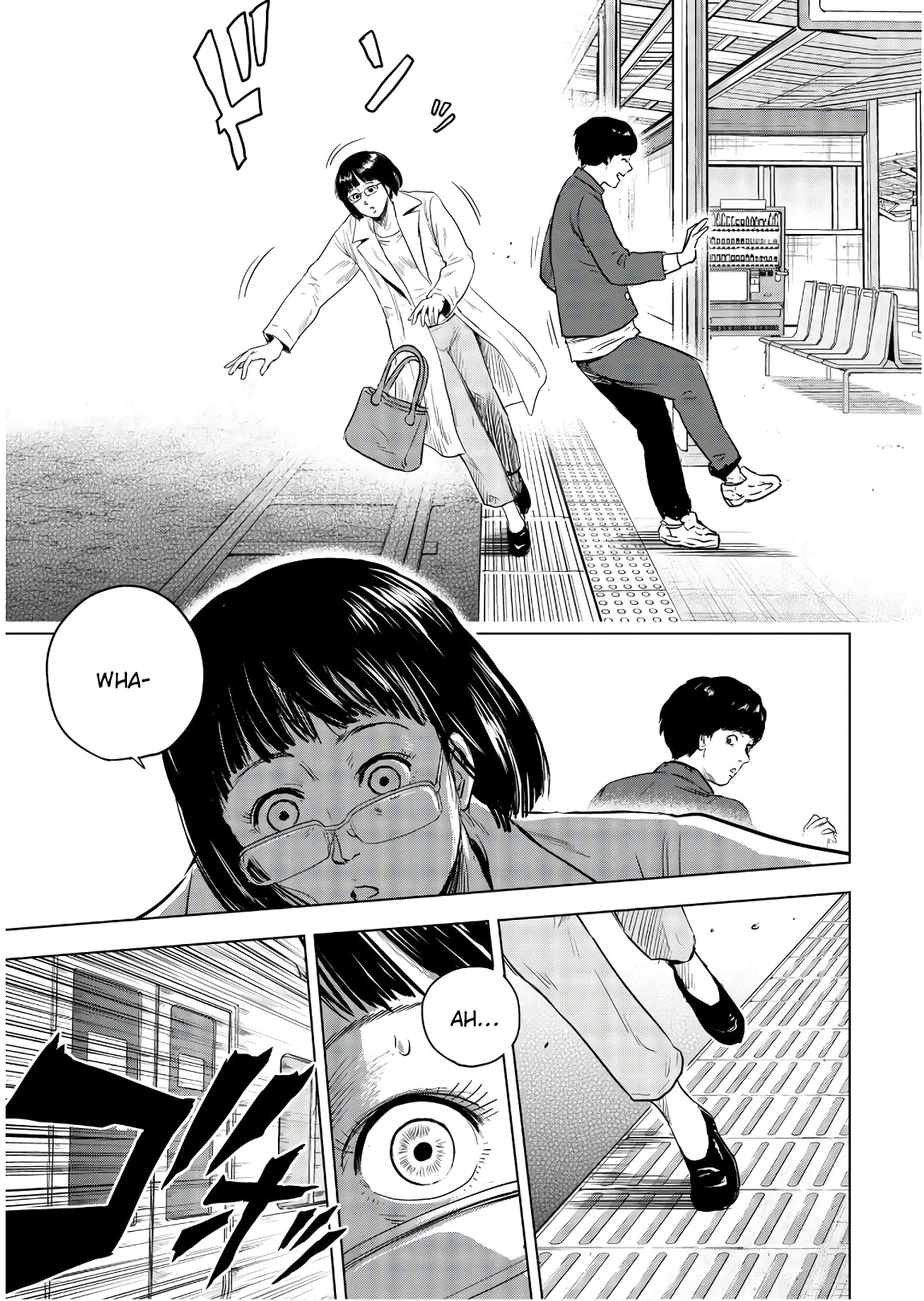 City Hunter - Rebirth A messadge from another world 第11页