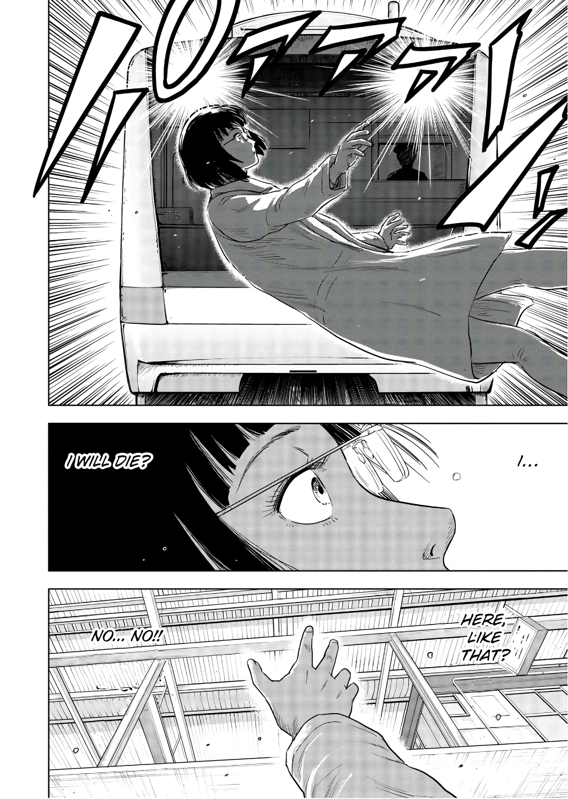 City Hunter - Rebirth A messadge from another world 第12页