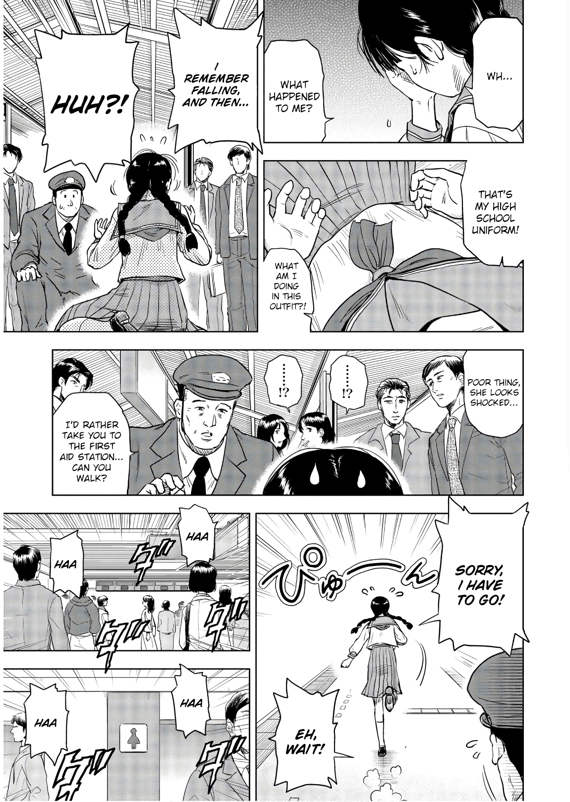 City Hunter - Rebirth A messadge from another world 第15页