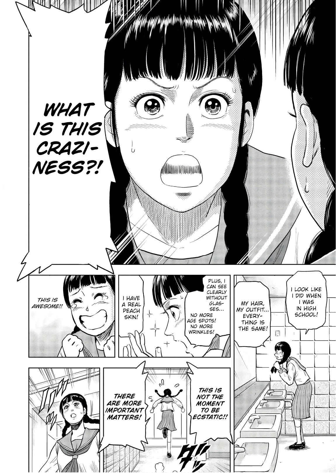 City Hunter - Rebirth A messadge from another world 第16页