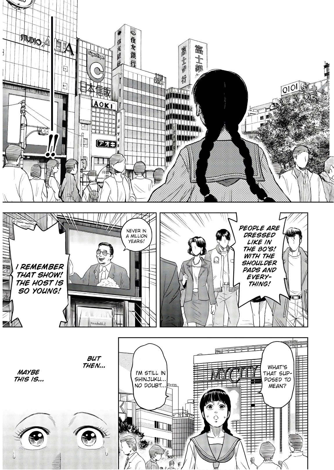 City Hunter - Rebirth A messadge from another world 第17页
