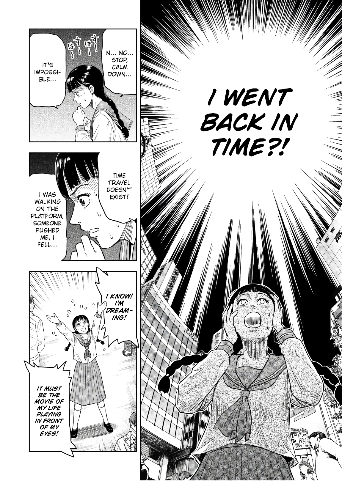 City Hunter - Rebirth A messadge from another world 第18页