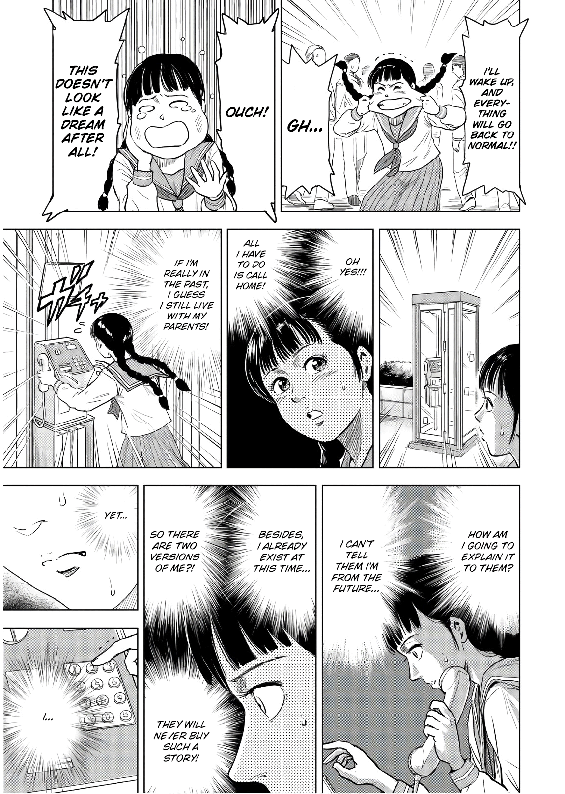 City Hunter - Rebirth A messadge from another world 第19页