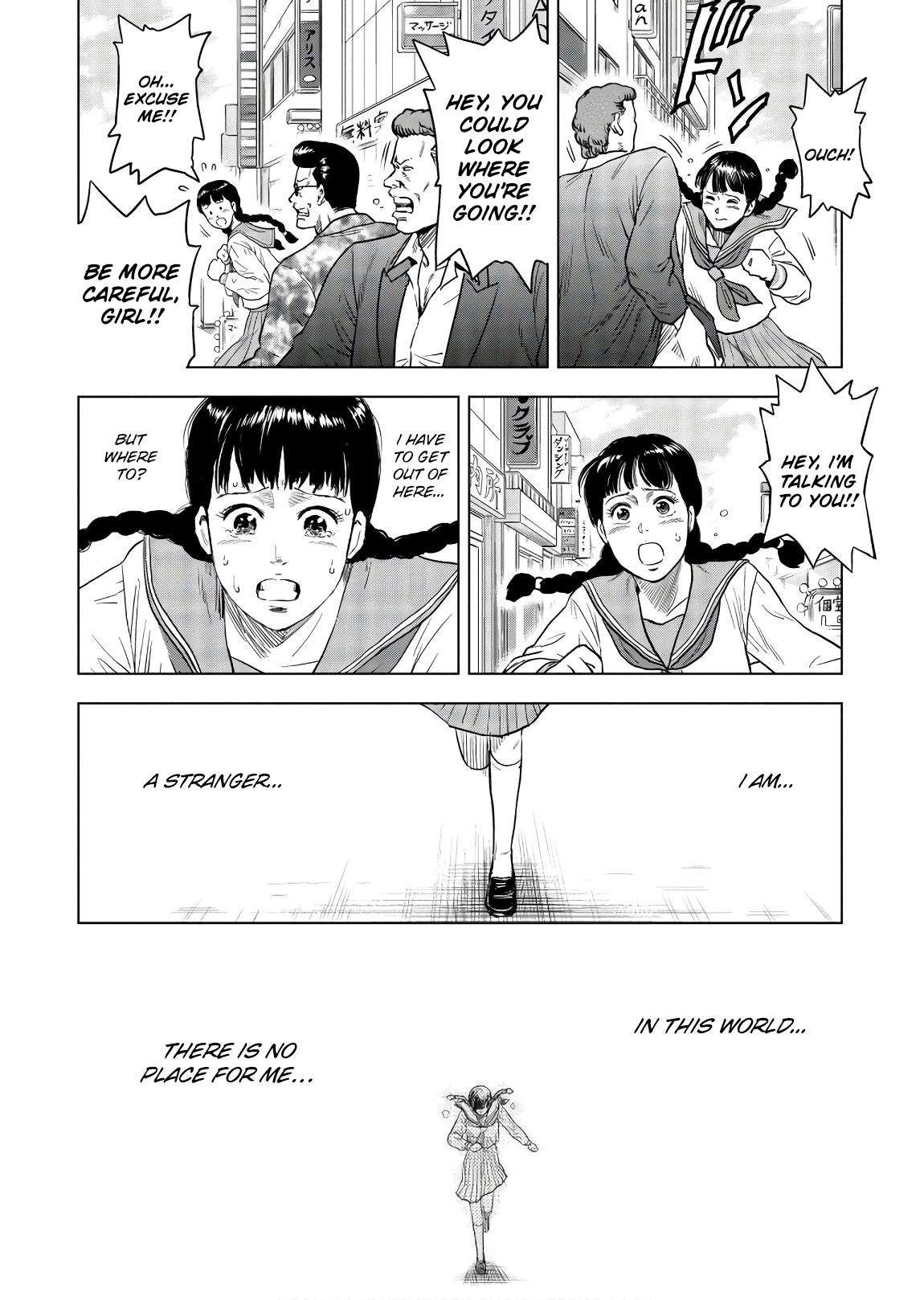 City Hunter - Rebirth A messadge from another world 第22页