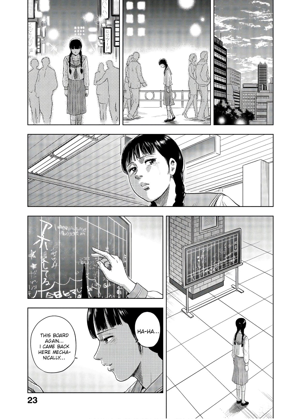 City Hunter - Rebirth A messadge from another world 第23页