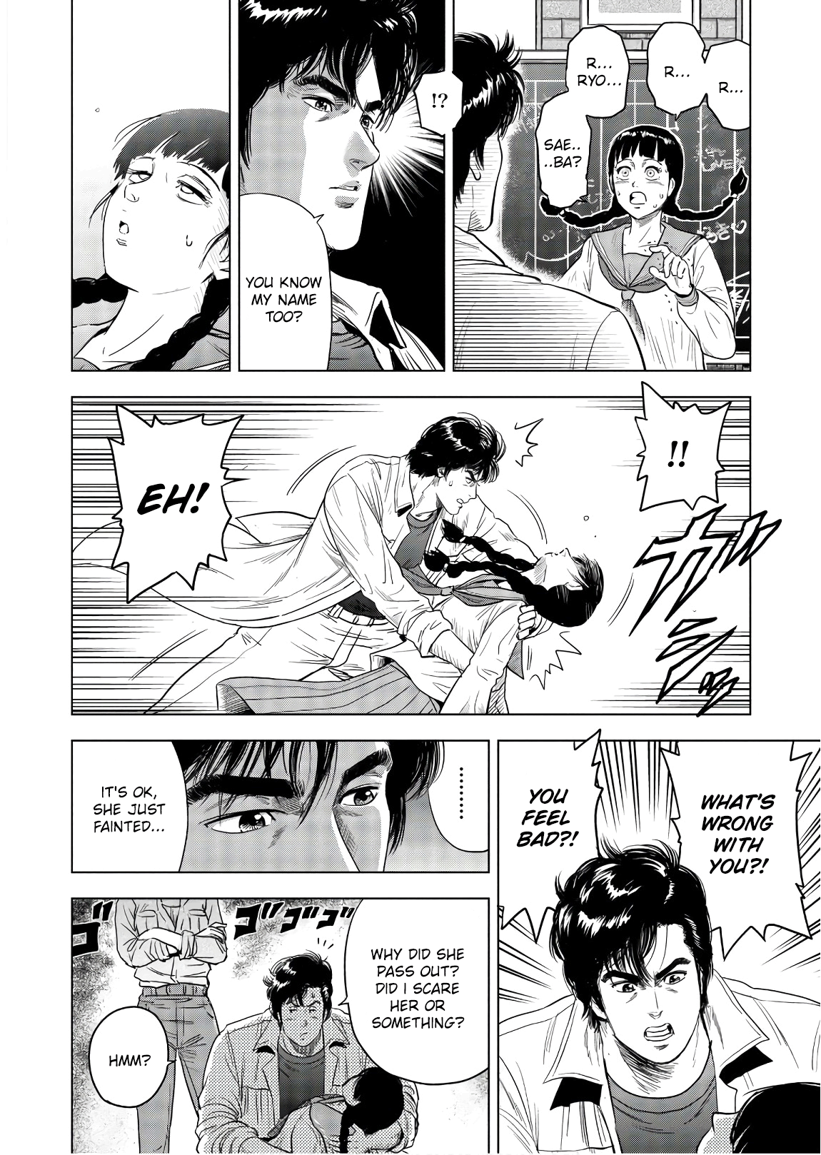 City Hunter - Rebirth A messadge from another world 第27页