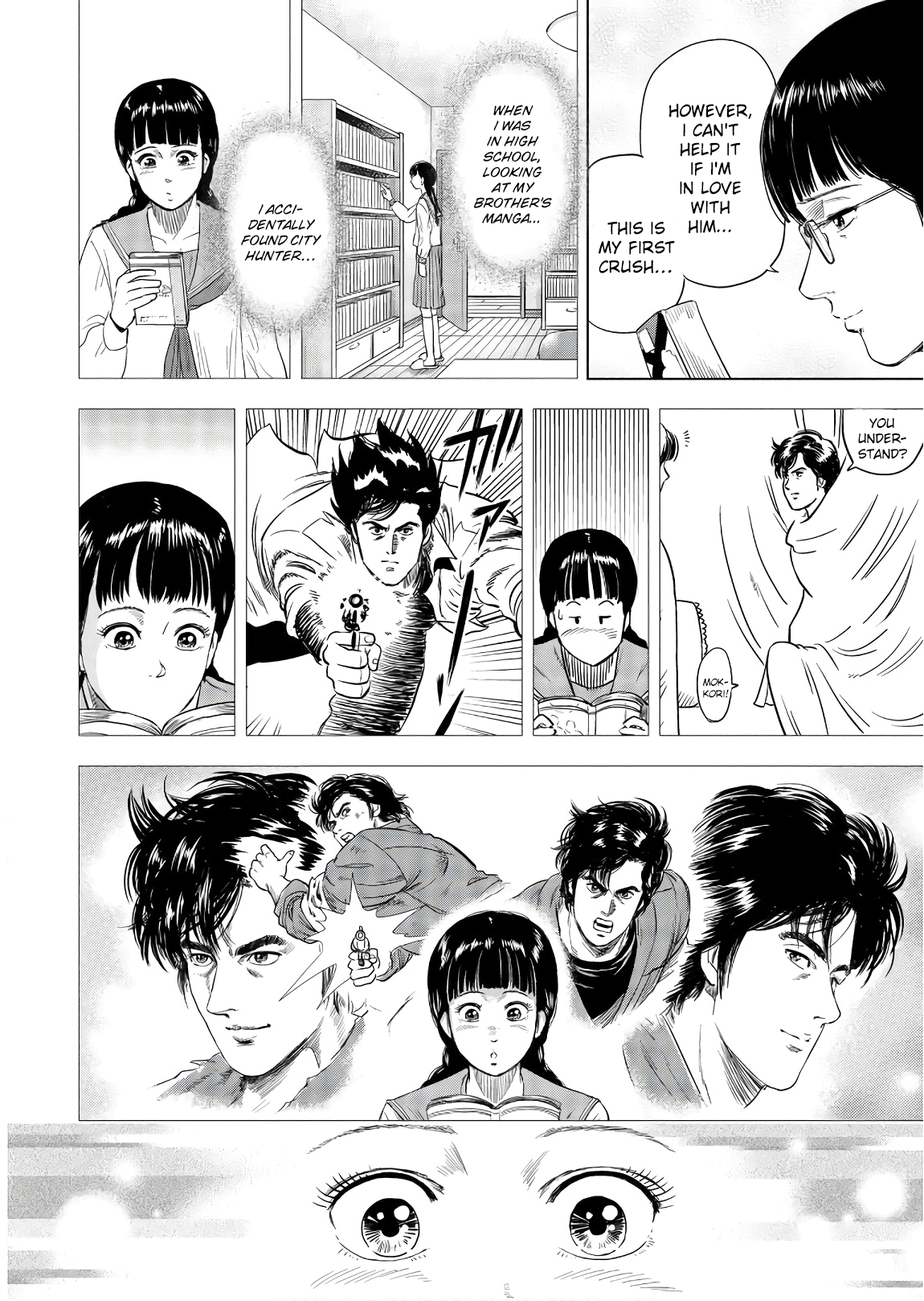City Hunter - Rebirth A messadge from another world 第6页