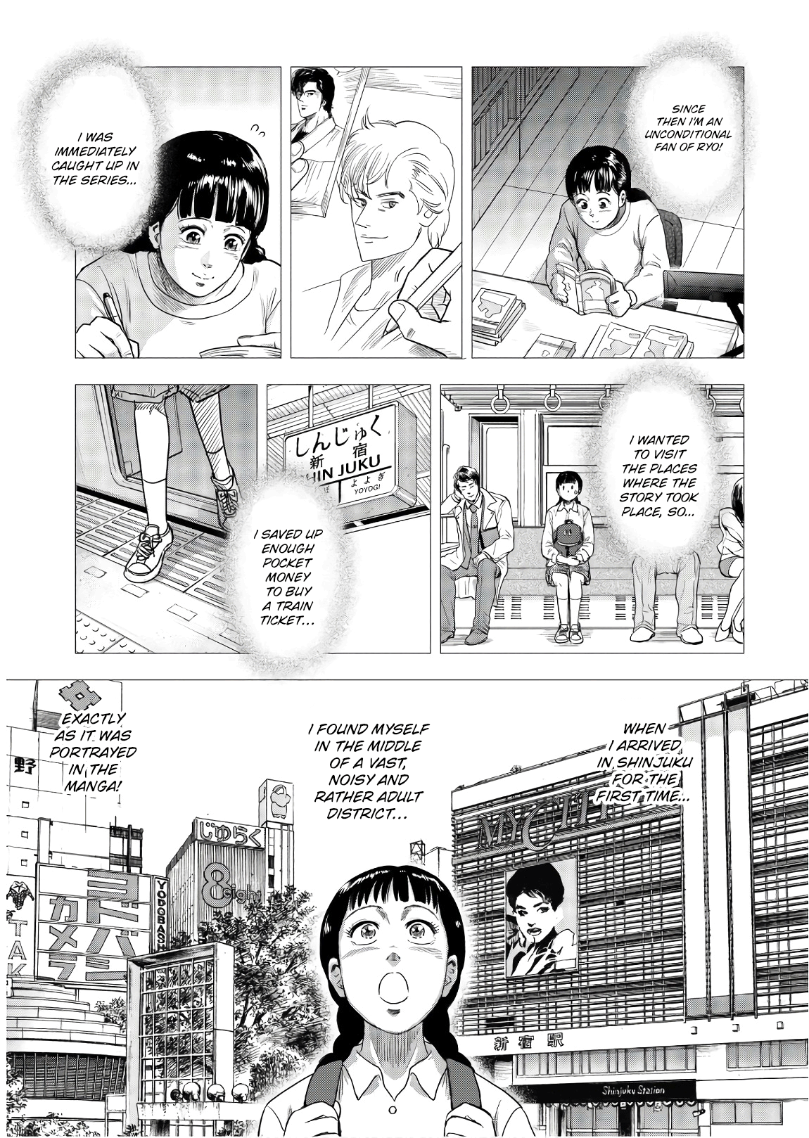 City Hunter - Rebirth A messadge from another world 第7页