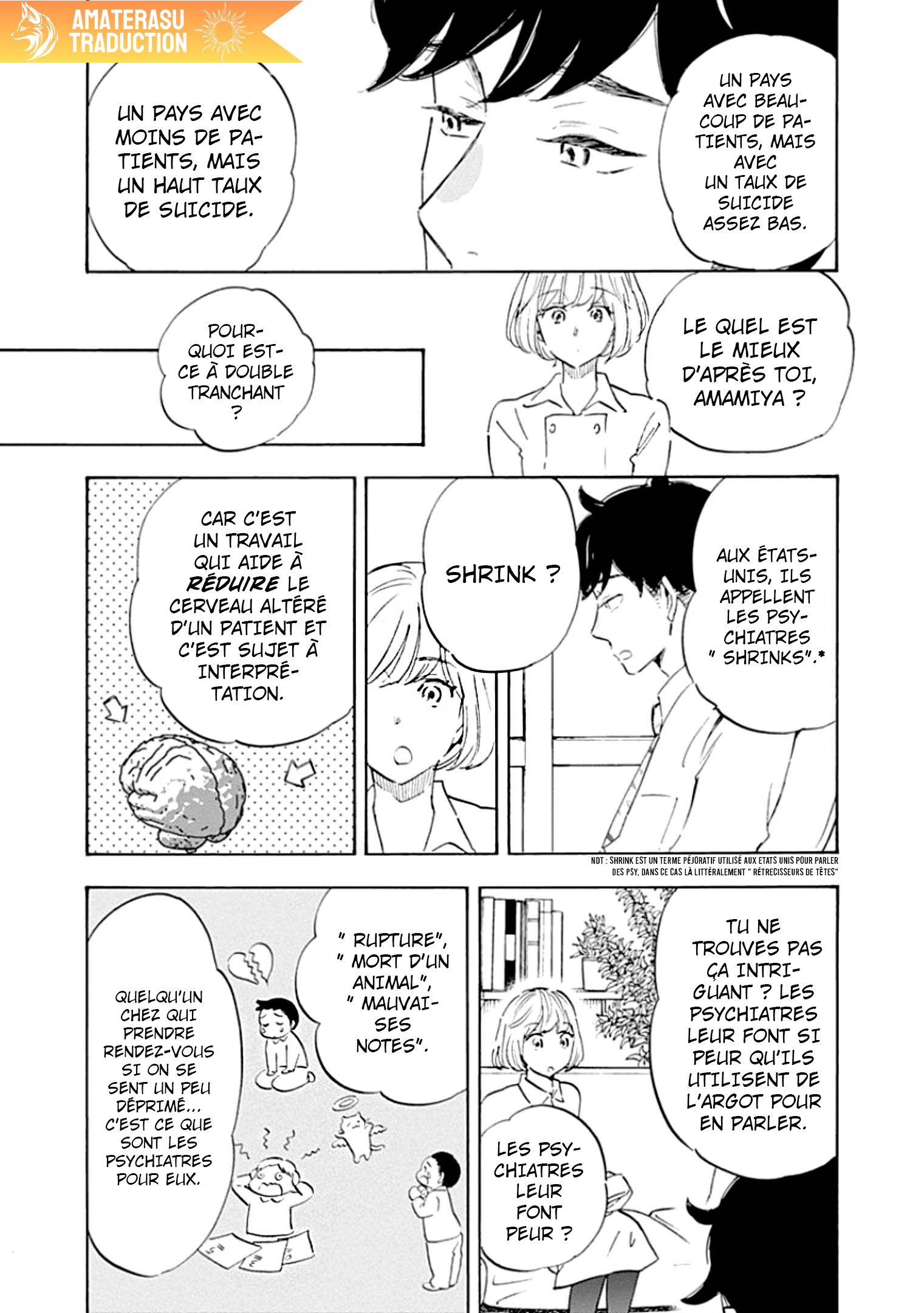Shrink ~Psychiatrist Yowai~ Trouble Anxieux 第21页