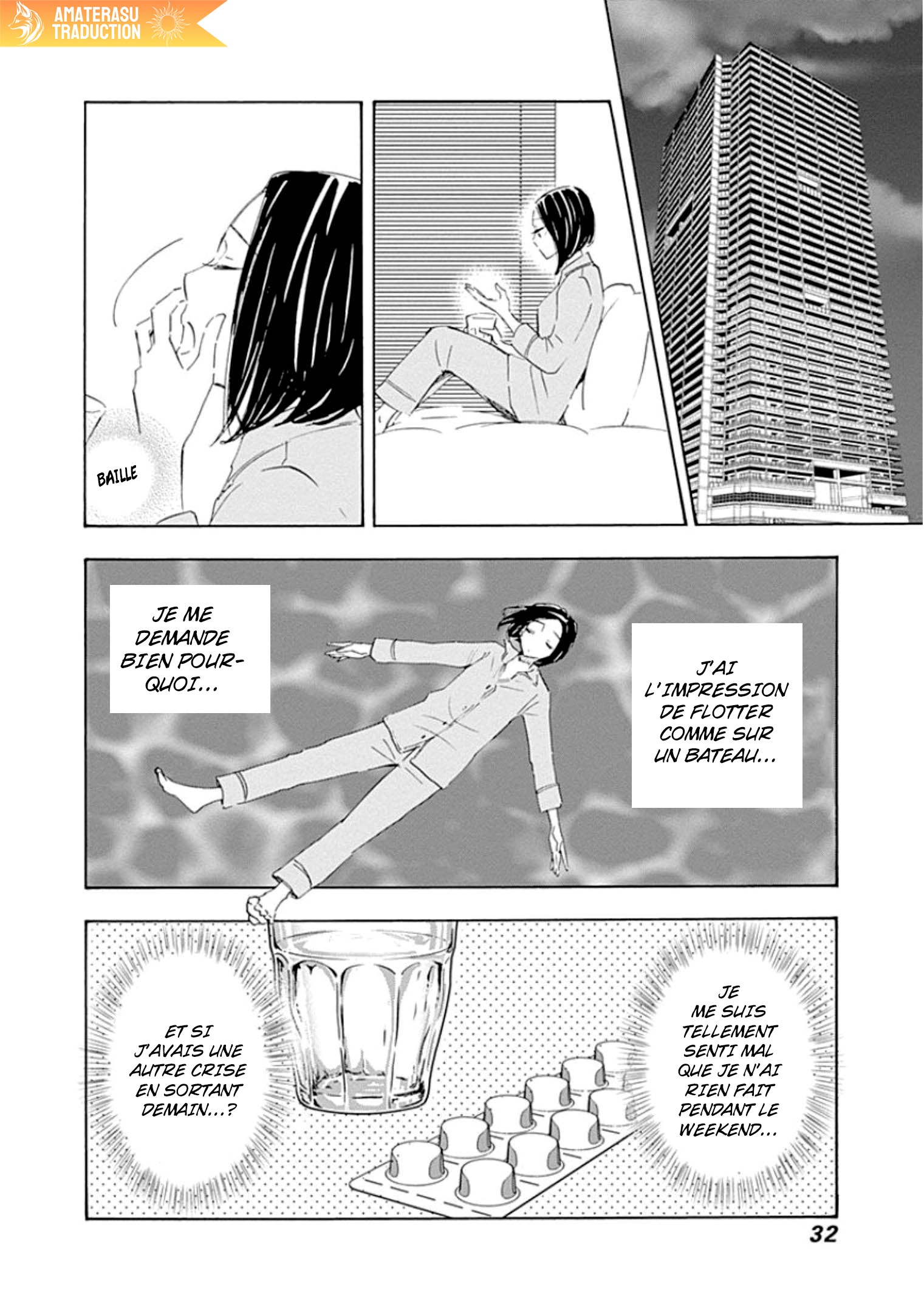 Shrink ~Psychiatrist Yowai~ Trouble Anxieux 第27页