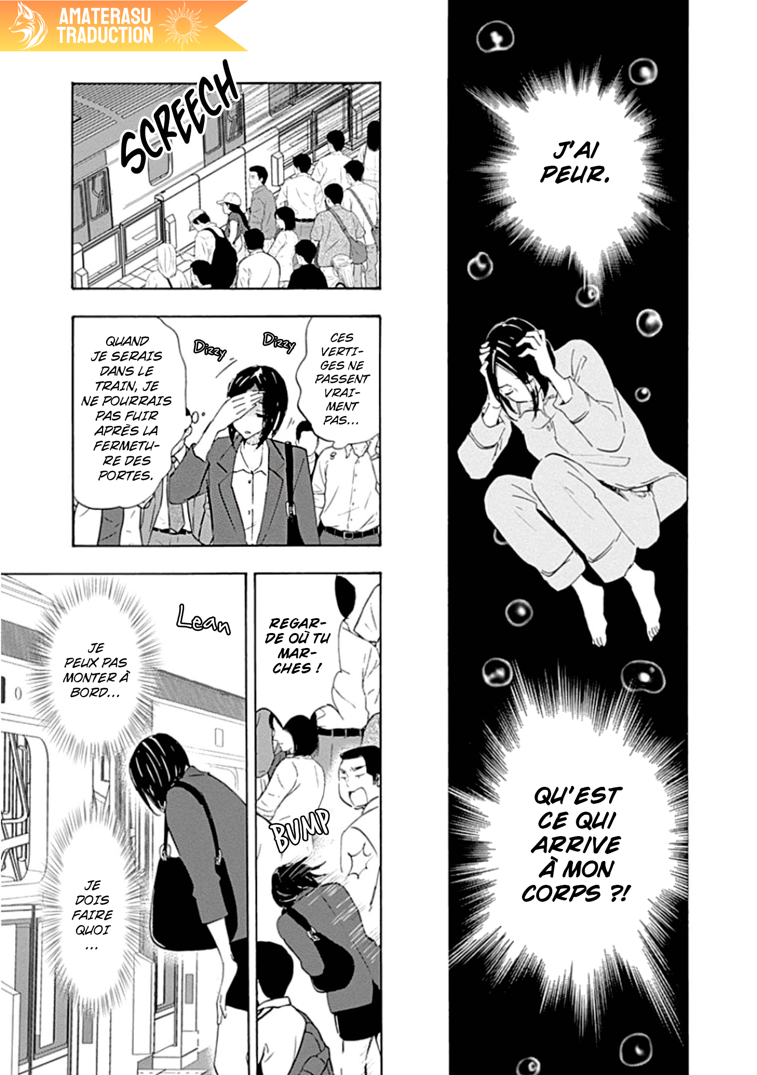 Shrink ~Psychiatrist Yowai~ Trouble Anxieux 第28页