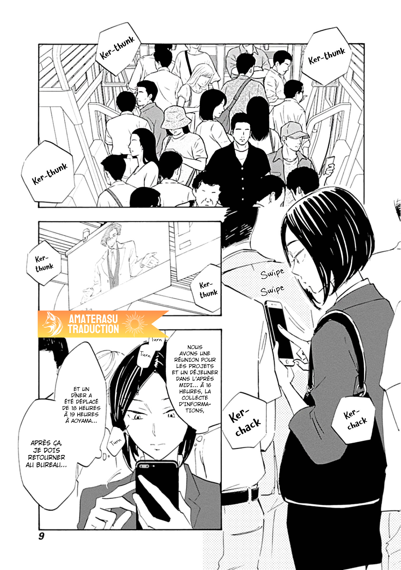 Shrink ~Psychiatrist Yowai~ Trouble Anxieux 第4页