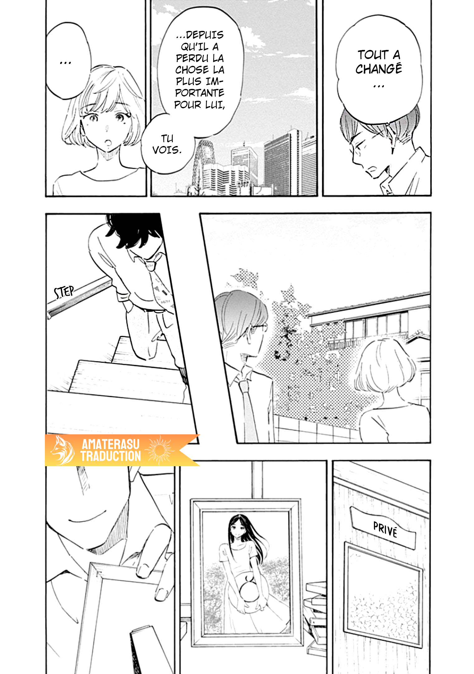 Shrink ~Psychiatrist Yowai~ Trouble Anxieux 第48页