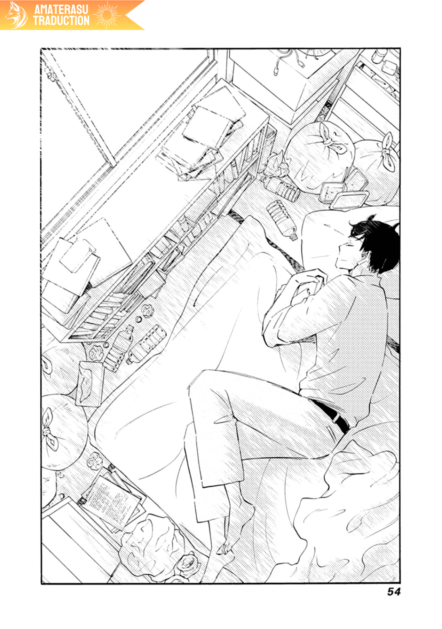 Shrink ~Psychiatrist Yowai~ Trouble Anxieux 第49页