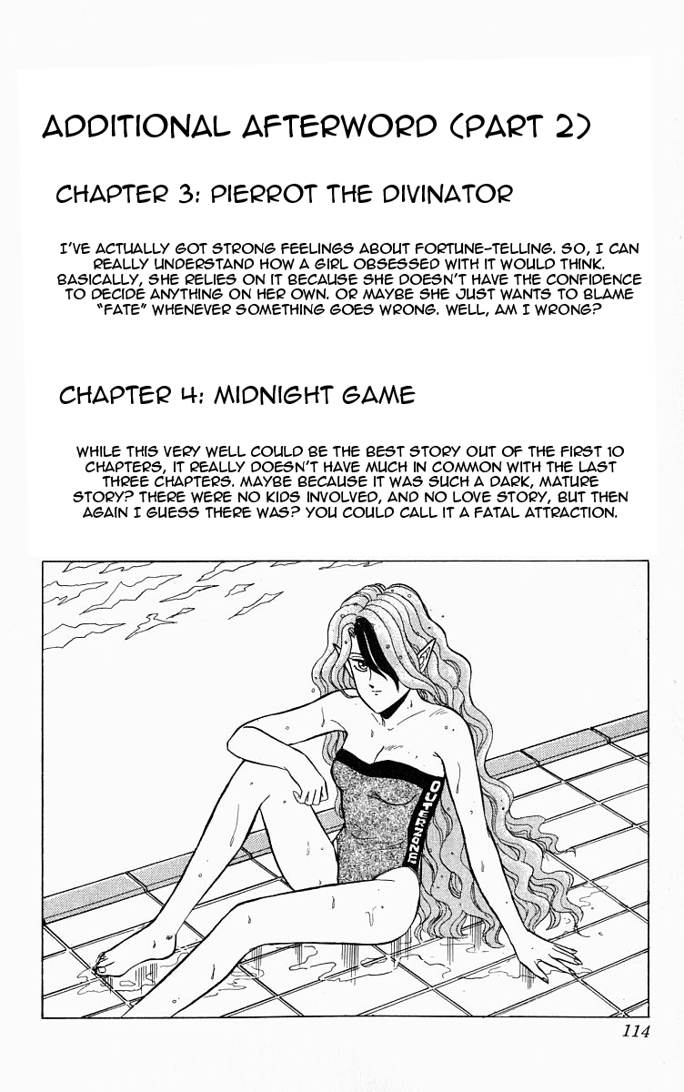 Outer Zone Vol. 1 Ch. 4 第22页