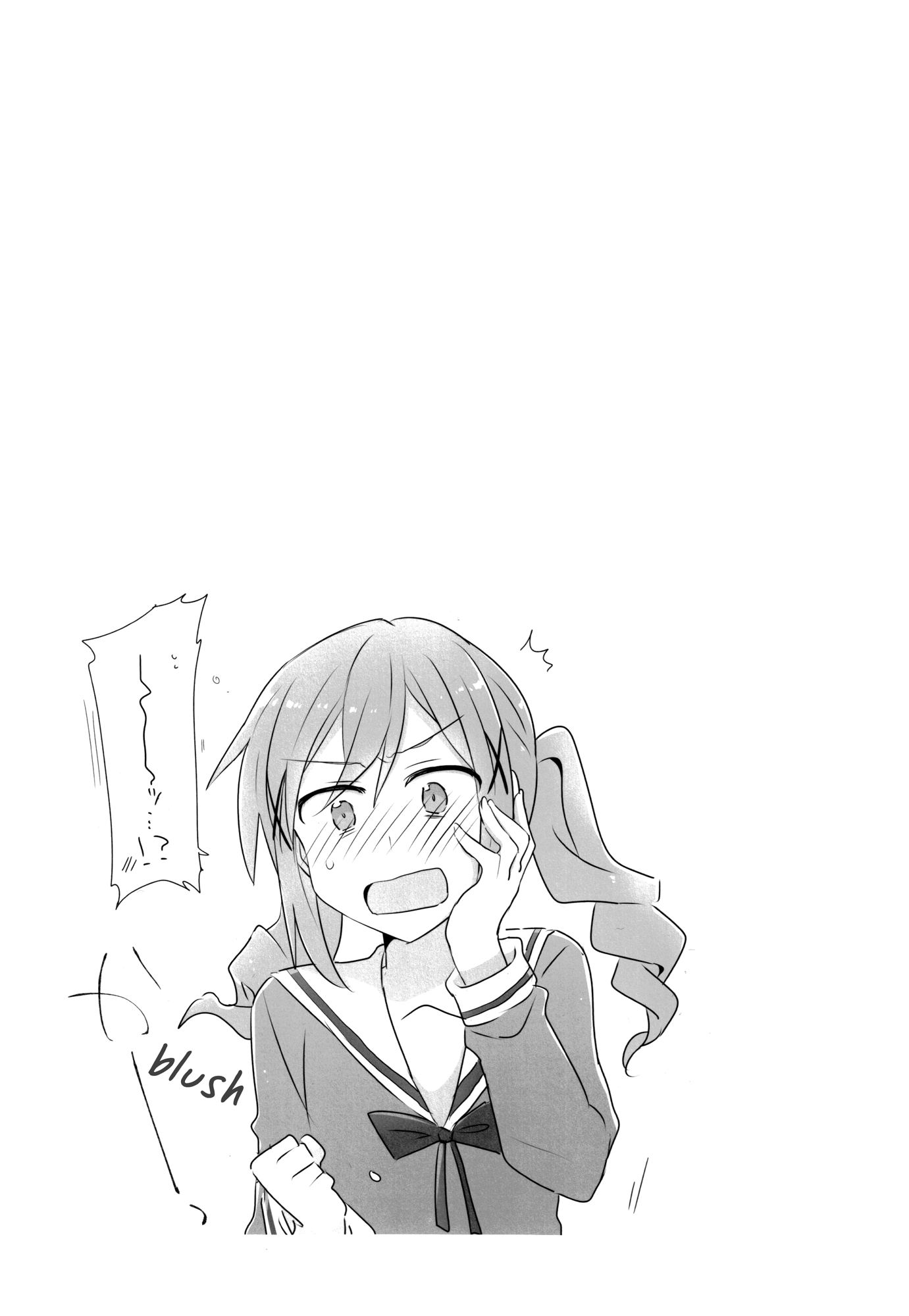 BanG Dream! - 4piece! (Doujinshi) 4piece!KISS 第6页