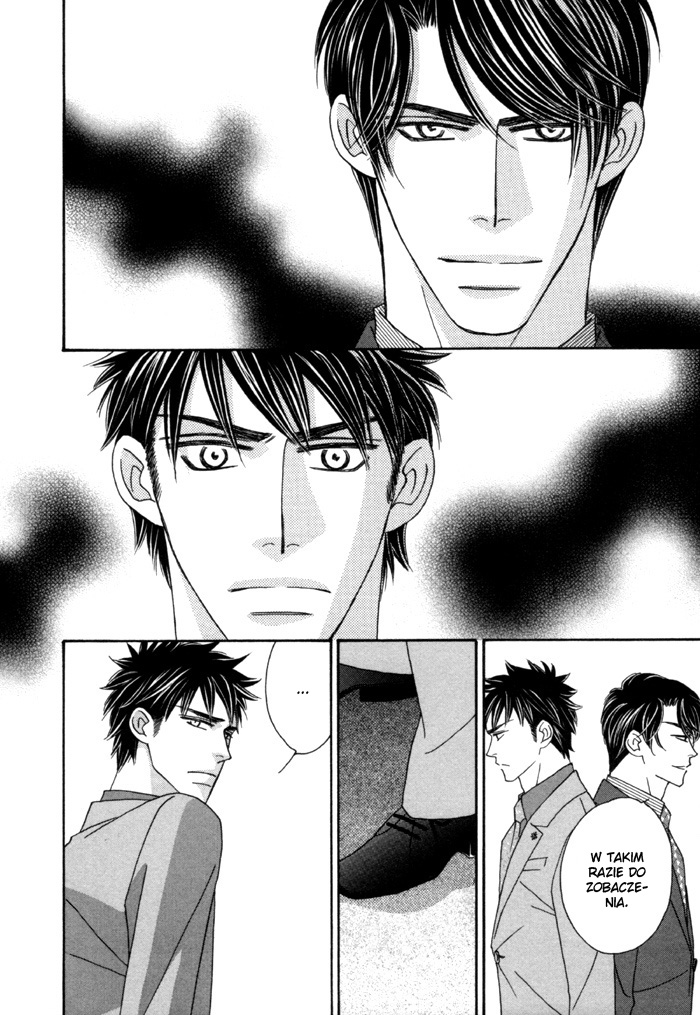Higouhou Junai Vol. 1 Ch. 3 第19页